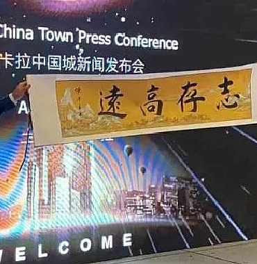 unlu-mimar-levon-senaydan-buyuk-basari